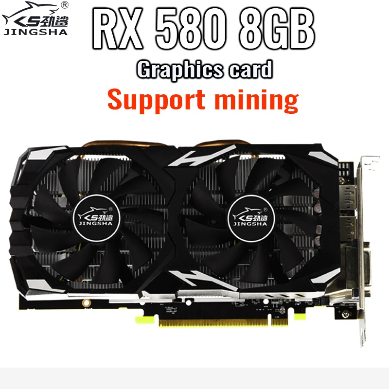 JINGSHA 100% новая Оригинальная видеокарта Radeon RX 580 8 Гб RX580 графические карты для