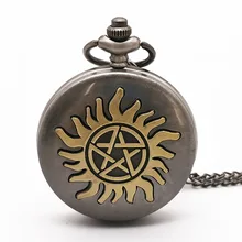 Vintage Steampunk Yellow Pentagram Quartz Pocket Watch Men's Pocket Watch Chain Pendant Necklace Men's Ladies Gift Clock Watch
