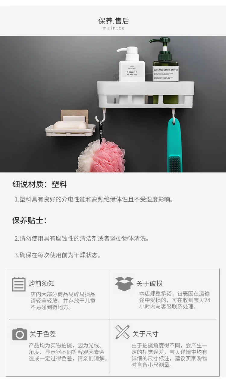 Special Offer Hole Punched Wall Hangers Crystal Soap Box Bathroom Suction Wall Soap Holder Water Draining Soap Box Bathroom Soap