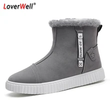 Мужская обувь; уличная спортивная обувь с высоким берцем для мужчин; зимние мужские кроссовки на плоской подошве; мужская обувь на платформе; мужские носки для прогулок; zapatos hombre