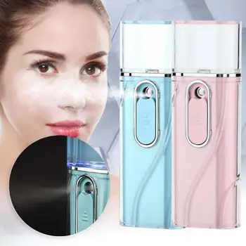 

24ml Portable Mist Sprayer Face Steamer Moisturizing Humidifier Skin Care Spray Tool w