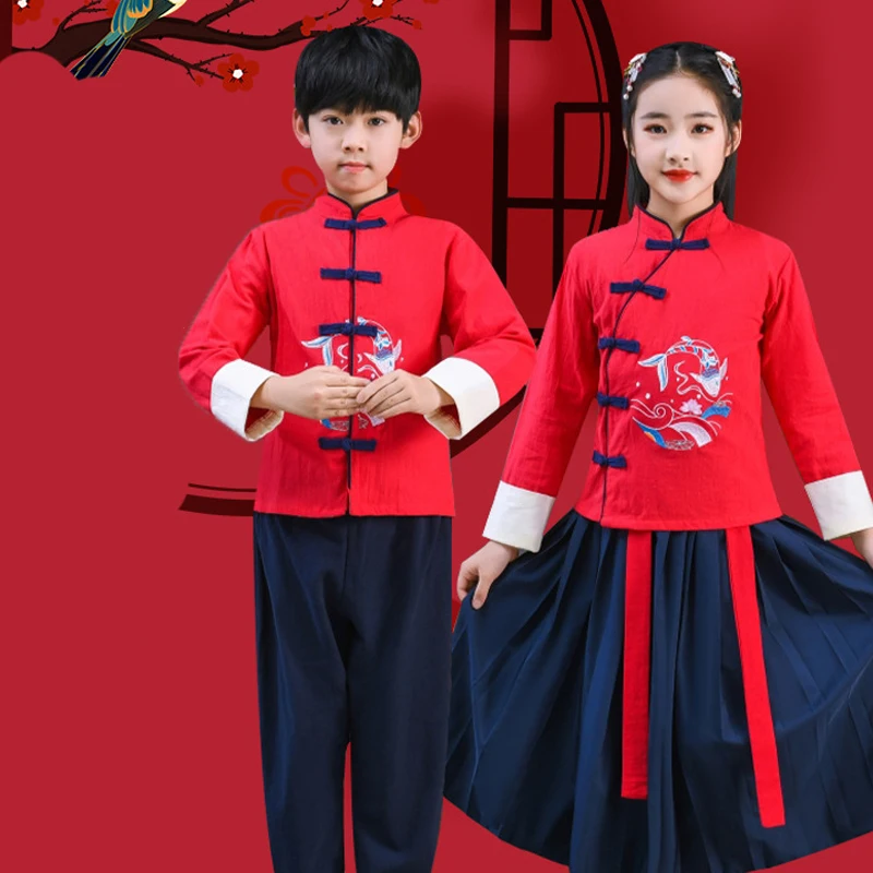 

Детский костюм Hanfu в китайском стиле с традиционными элементами, простой двухцветный костюм для мальчиков и девочек в ретро-стиле с вышивкой, реквитационный костюм для выступлений