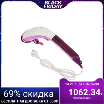 

Steamer-brush manual LuazON LO-08, 1200 W, white-purple 3542687