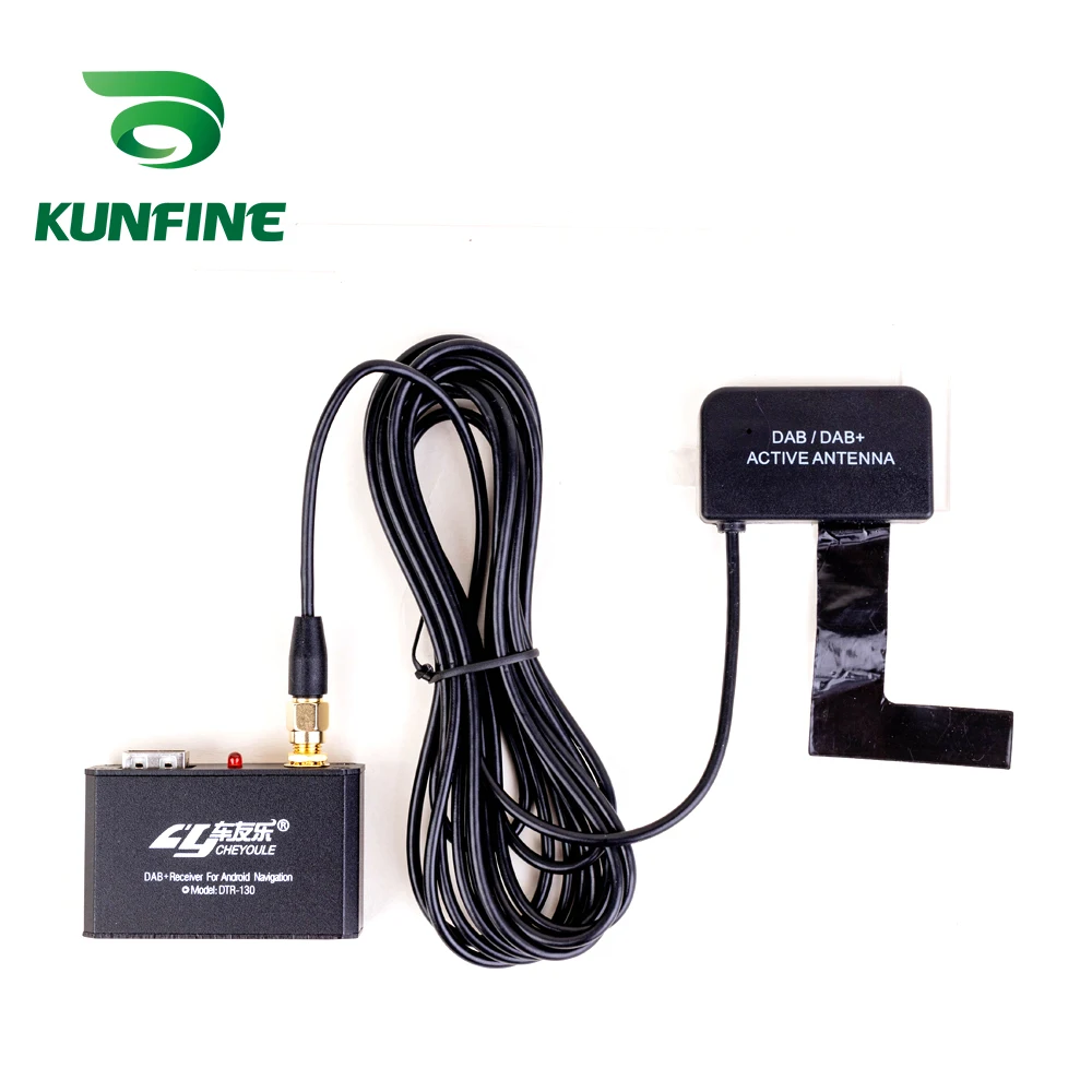 DAB+European Android Digital Broadcasting Receiver DTR-130 (13)