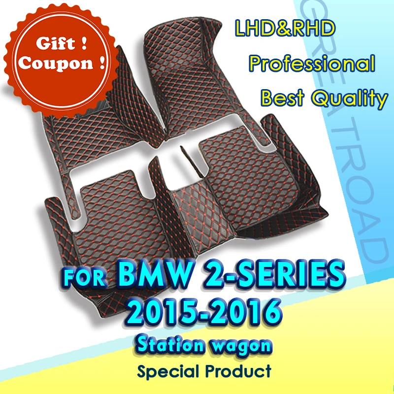 

Автомобильные коврики для BMW 2 серии 220i 218i (5-местный хэтчбек/MPV)2015-2018 16 17 пользовательские подставки для ног автомобильные аксессуары для интерьера