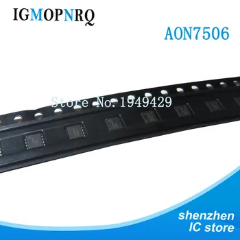 

10pcs AON7506 AO7506 7506 QFN-8 MOSFET new original