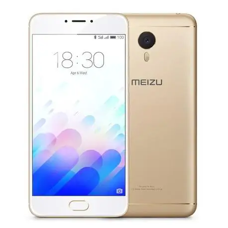Smartphone meizu m3 note dorado 16gb 5.5 16gb rom