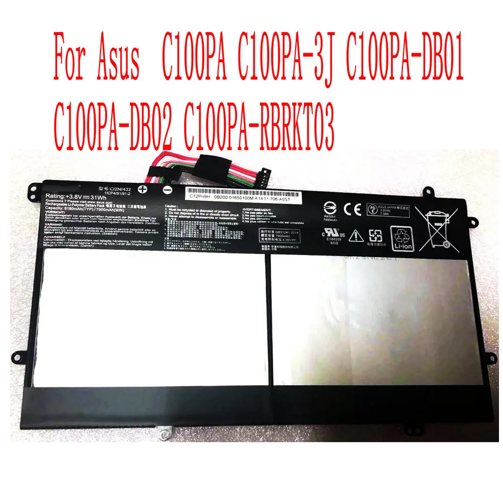 

3,8 в абсолютно новый 31Wh C12N1432 Аккумулятор для Asus C100PA C100PA-3J C100PA-DB01 C100PA-DB02 C100PA-RBRKT03 планшетный ПК