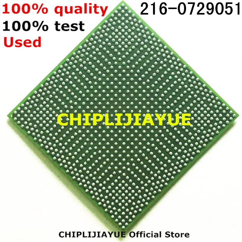 100% протестированный очень хороший продукт 216-0729051 216 0729051 чипы IC BGA чипсет |