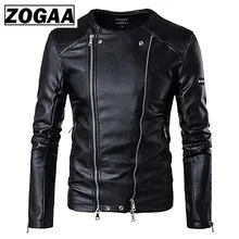 Zogaa мужская куртка из искусственной кожи, мужская куртка для фитнеса, модная мужская байкерская куртка, мужская кожаная куртка