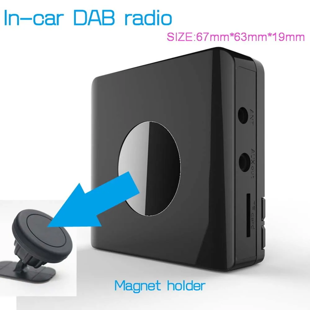 JINSERTA Bluetooth DAB/DAB+ Радио fm-приёмопередатчик MP3 музыкальный плеер с магнитной подставкой Поддержка громкой связи TF карта AUX