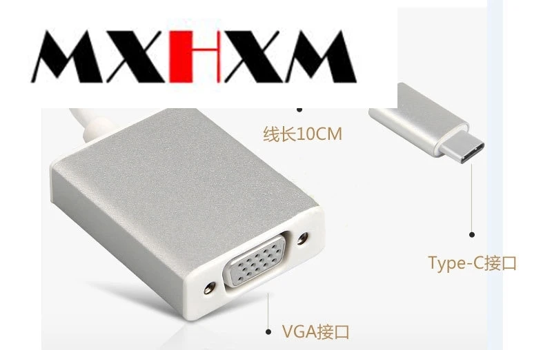 Для компьютера Apple type-C-vga адаптер typec-vga hd линейный конвертер type c