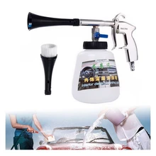 Портативный 1000 мл пистолет для очистки Tornado алюминиевый пылезащитный спрей для чистки шерсти кожи автомобиля обивка приборной панели коврики инструмент
