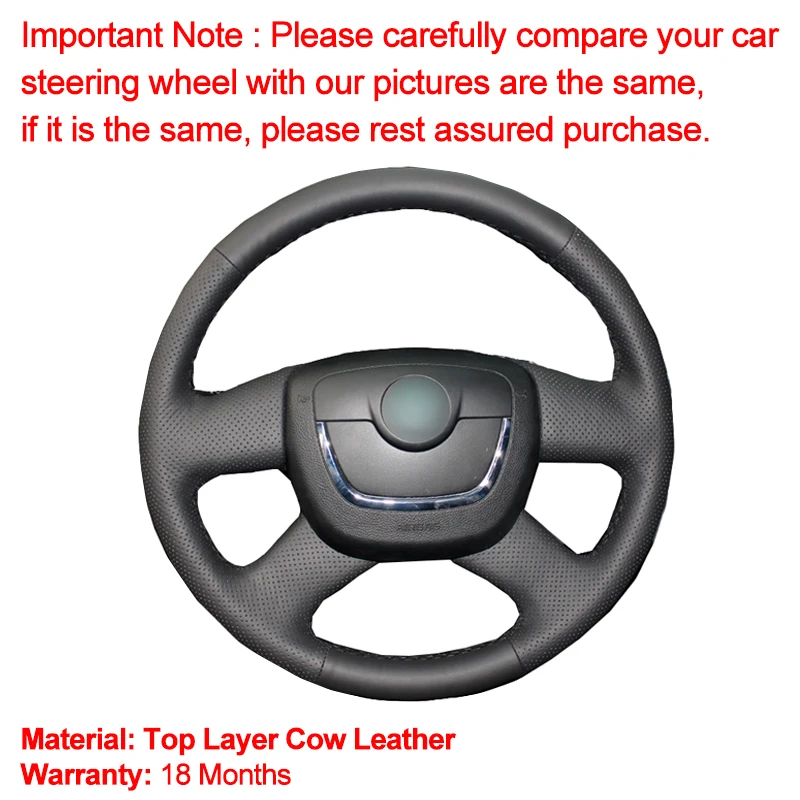 02 cow leather