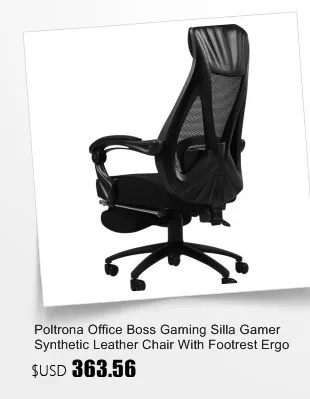 Бесплатная доставка Jkm02 Poltrona Gaming Silla Gamer офисные Esports стул с подставкой для ног Эргономика искусственная кожа может лежать массаж