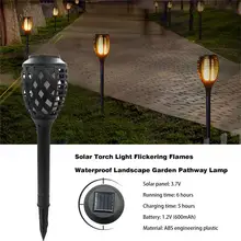Открытый солнечный светильник с пламенем, садовый светильник, садовый ландшафтный светильник