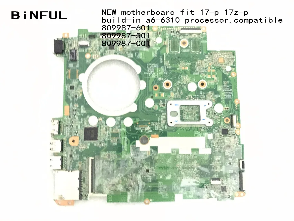 BiNFUL,, товар. DAY22AMB6E0 материнская плата для hp 17-P/17Z-P, ноутбук MAINBOARD.809987-601/809987-001/809987-001