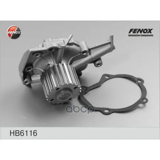 Насос Водяной Mitsubishi 1.6/1.8/2.0 95/Volvo 1.8 98 Fenox Hb6116 FENOX арт. HB6116
