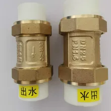 Ppr вертикальный обратный клапан односторонний клапан DN20/DN25/DN32 латунный сварной обратный клапан воды масло