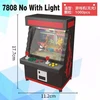 7808 no led Light
