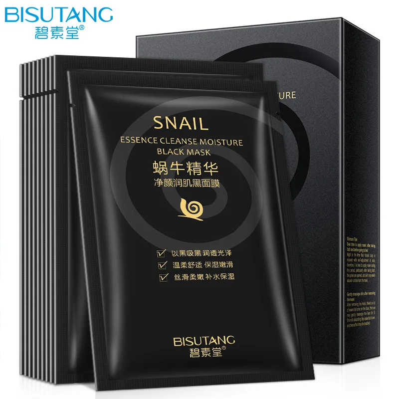 Boxed Маска для лица Bisutang Snail Essence в коробке из 10 листов для очистки пор черная маска Увлажняющий, отшелушивающий - Цвет: Boxed