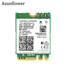 Asunflower для Intel AX200NGW WIFI6 2,4 Гбит/с Двухдиапазонная беспроводная сетевая карта Bluetooth 5,0