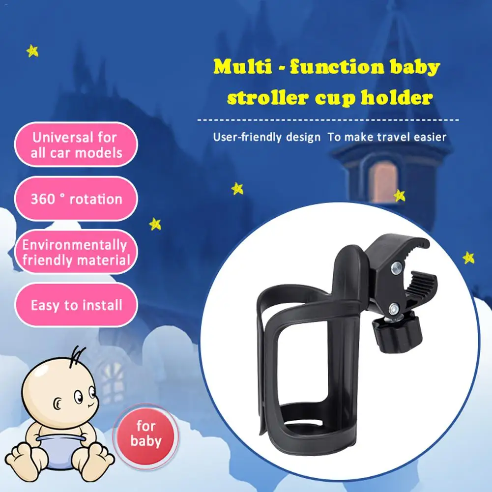 

Baby Accessories Stroller Organizer Cup Holder Feeder Fixed Mount Universal for Bicycle Tricycle Umbrella Stroller