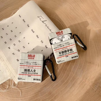 

Hot Soft silicon Wireless Earphone Chargin Case Instagram Square japan Home for Apple AirPods 1 2 Chinese Headset cover coque