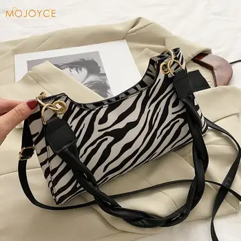 

Fashion Scrub PU Leather Hobo Shoulder Bag Casual Women Animal Pattern Crossbody Totes Woven Strap Street Travel Satchel