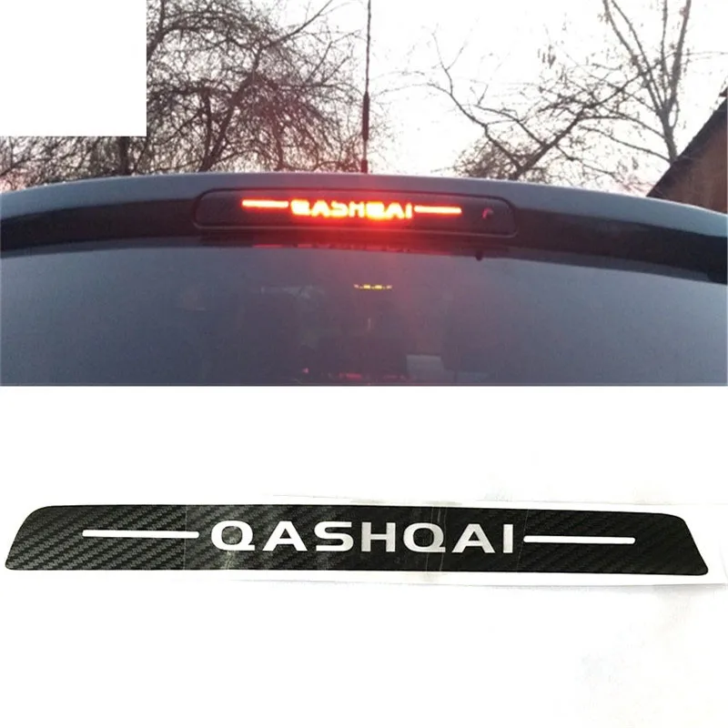 Carbon Fiber Car Stickers High Mounted Stop Lamp High Brake Lights For 2015- Nissan Qashqai J11 1PC
