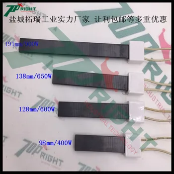 

Heating Furnace Silicon Nitride Ignition Rod Pellet Burner Biomass Boiler Silicon Nitride Ceramic Ignition Chip Igniter