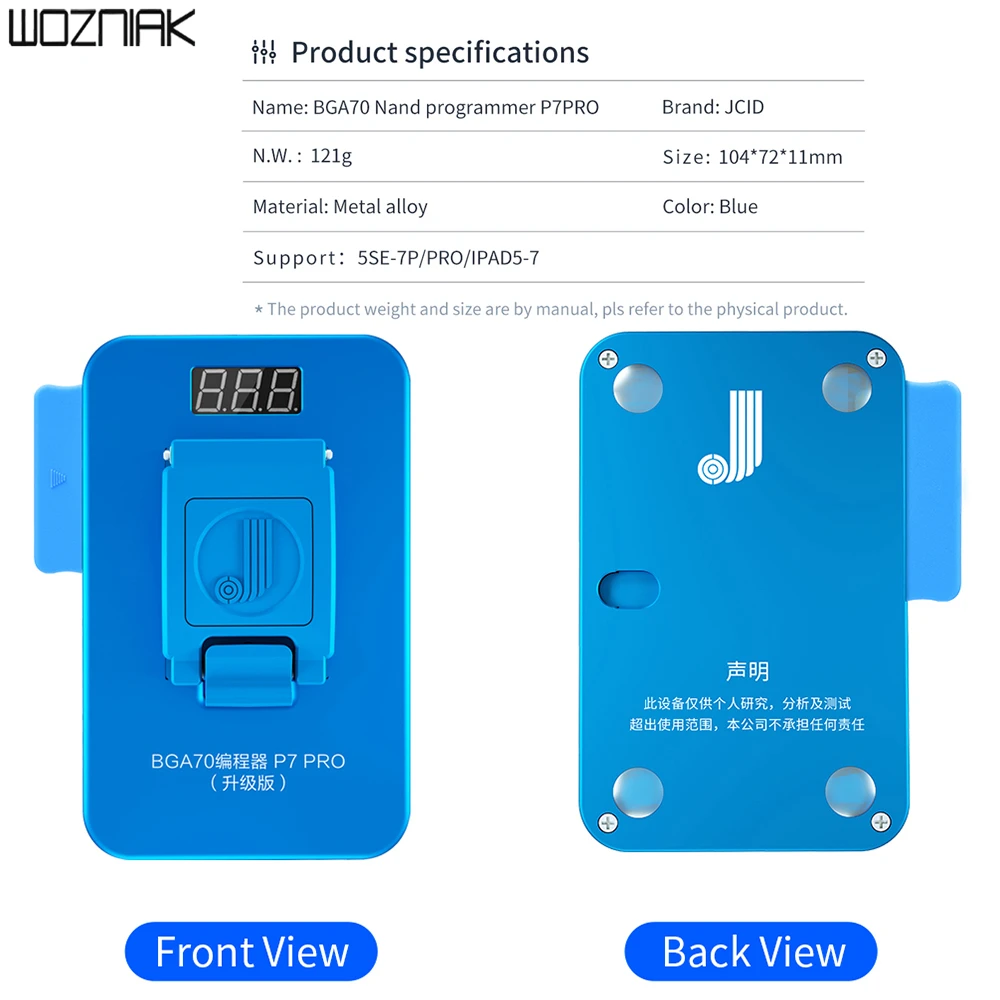 ￡124.55 New Jc P7 Pro Multi Function Nand Programmer Pcie Nand Read