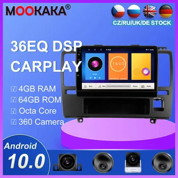 

Android 10 64G PX6 Car GPS Navigation For Nissan Tiida C11 2004 - 2013 Car DVD Auto Radio Stereo Multimedia Player HeadUnit 2Din