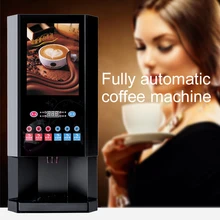 Коммерческий автоматический горячий и холодный растворимый кофе-машина, умная машина для напитков, кофе, молоко, чай, машина для горячих напитков