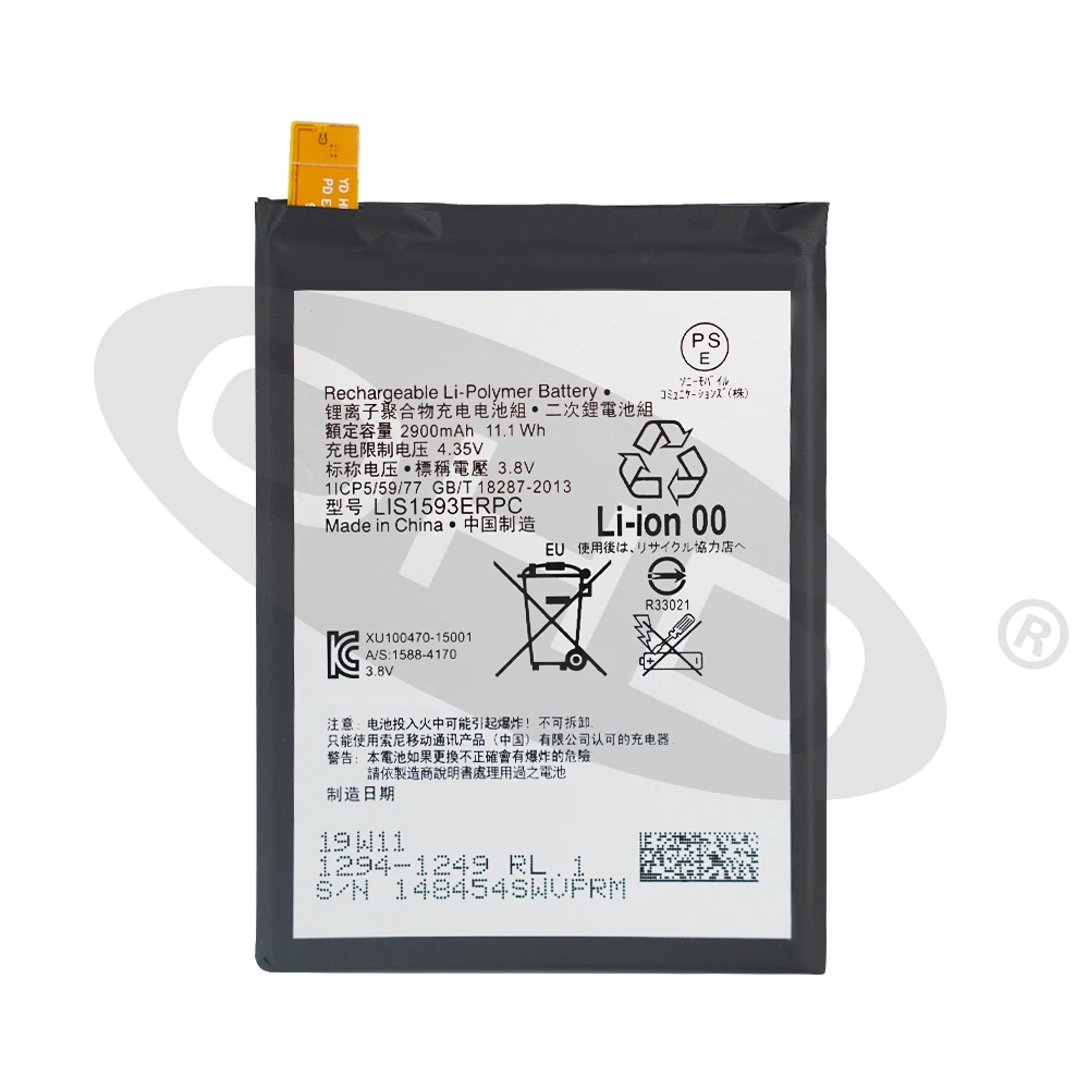 Сменный аккумулятор для SONY Xperia Z5 E6883 LIS1593ERPC E6633 E6653 E6683 E6603 настоящий аккумулятор для телефона 2900 мАч