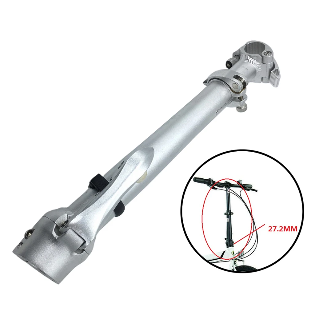 Folding 25.4mm Bicycle Head Tube Stem 28.6mm Handlebar Support Pole for DAHON Brompton Fold Bicycle Part