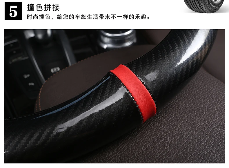 Автомобильный кожаный чехол на руль из углеродного волокна для BMW E90 320i 325i 330i 335i E87 120i 130i 120d