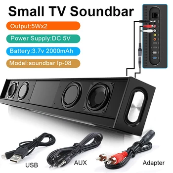 

Rsionch Bluetooth Speaker Home Theater Soundbar Super Bass Portable Wireless Speaker Subwoofer Mic FM Radio for Phone PAD PC TV