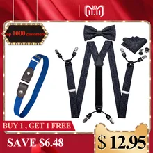 Черные подтяжки для мужчин, шелковые эластичные штаны, подтяжки, ремень, набор с бантиком Пейсли, запонки, регулируемые подтяжки для бесплатного подарка