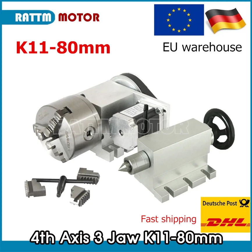 65MM Tailstock｜ES｜ CNC 4th Rotary Axis 6:1 Dividing Head 3-Jaw Chuck K11-80mm 