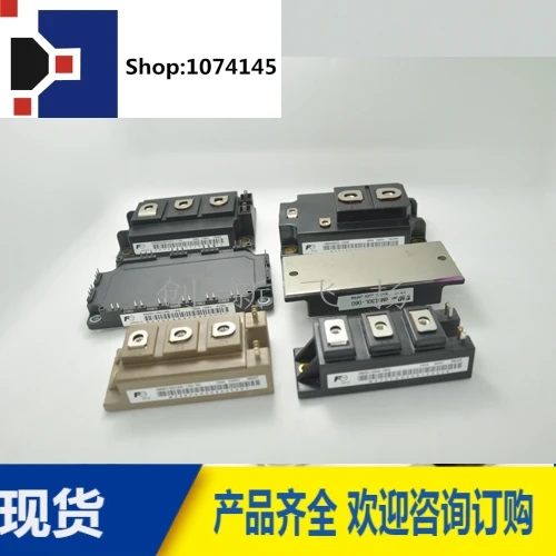 7MBR75VP120-507MBR75U4P120-50BOM/