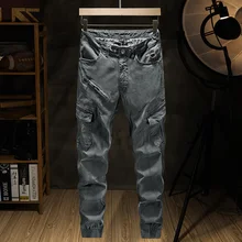 Denim Jeans