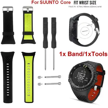 

2019 Newest COMLYO Silicone Smart Bracelet Wrist Band For SUUNTO Core Watch Bands Replacement Watchband for SUUNTO Core Strap
