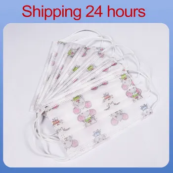 

3 Layers Face Mask Kid Non-woven PP Face Anti-bacterial flu 3-13 Years Children's Old boy girl Disposable Mask