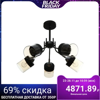 

Chandelier 8027/5 E27 60W black 36x36x15 cm 4621926
