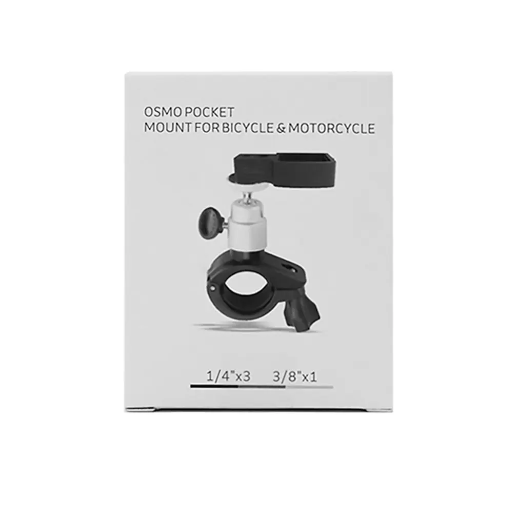 Портативный ABS карданный кронштейн камеры фиксированная подставка для велосипеда мотоцикл держатель для DJI OSMO карманные аксессуары