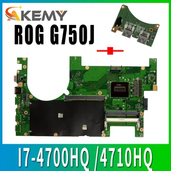 

Send board +G750JYA Onboard I7-4700HQ CPU GTX980M mainboard for ASUS G750JZ G750JY G750J laptop motherboard 60NB04K0 100% Tested