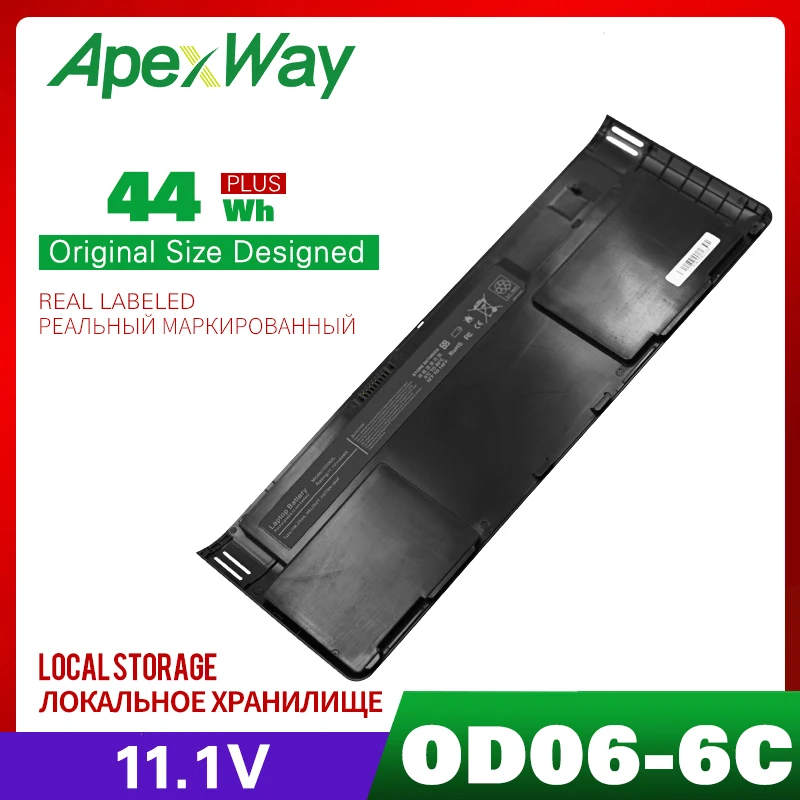 44WH 11,1 V Батарея для hp OD06 HSTNN-IB4F HSTNN-W91C OD06XL H6L25AA H6L25UT EliteBook вращаются 810 планшет серии