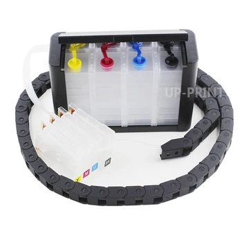 

UP 1set 36 inch Chain compatible For hp711 CISS empty ink system replacement FOR HP 711 DesignJet T125 T130 T525 T530 printer