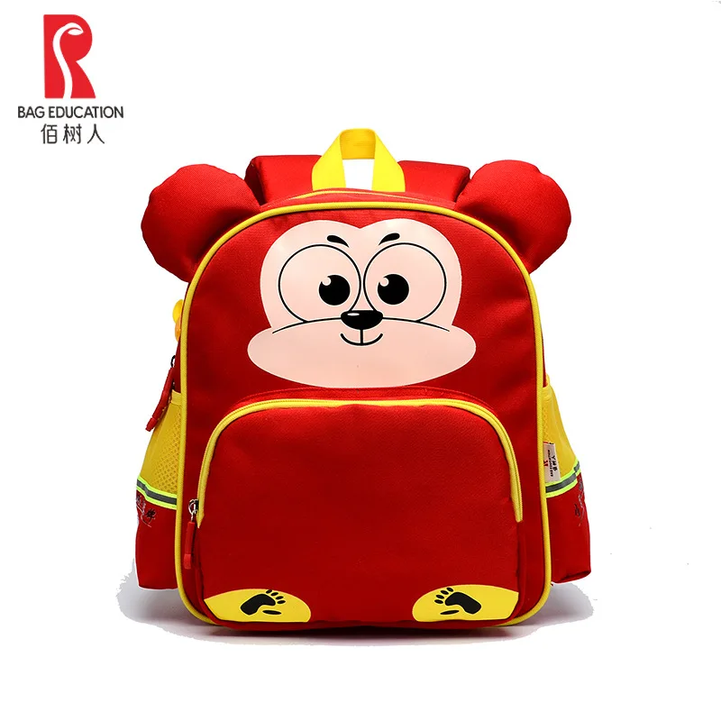 

Bai shu People Kindergarten School Bag Young STUDENT'S Cartoon Zodiac Monkey Environmentally Friendly Backpack Men And Women Chi